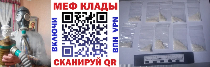 Где можно купить наркотики Сортавала МЕГА ссылка  Псилоцибиновые грибы  COCAIN  СОЛЬ  МЕФ  МАРИХУАНА  ГАШИШ 