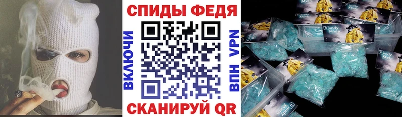 купить  цена  Сортавала  Амфетамин 98% 