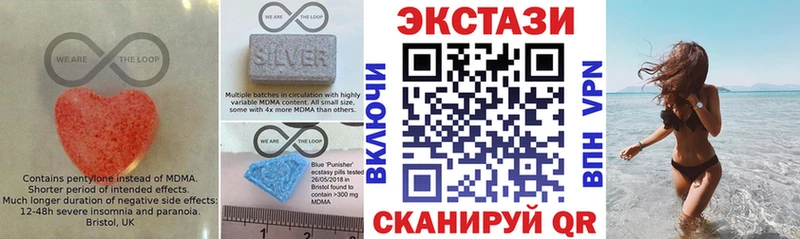 хочу   Сортавала  ЭКСТАЗИ mix 