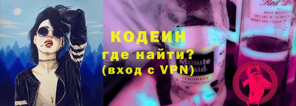 твердый Переславль-Залесский