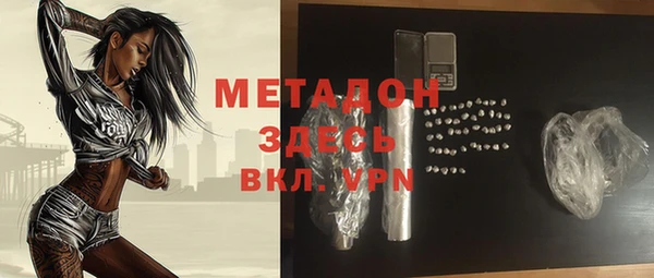 твердый Переславль-Залесский
