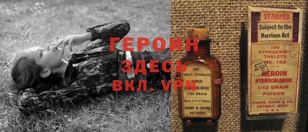 прущие грибы Пестово