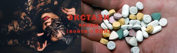 прущие грибы Пестово
