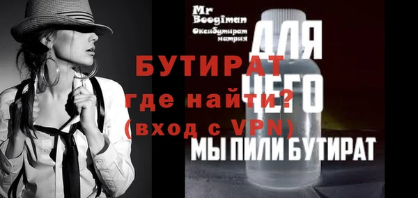 твердый Переславль-Залесский