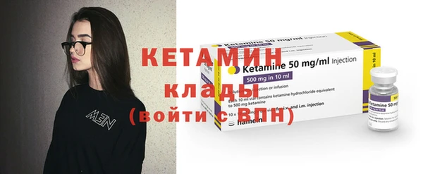 дистиллят марихуана Покачи
