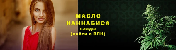 прущие грибы Пестово