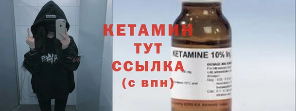 твердый Переславль-Залесский