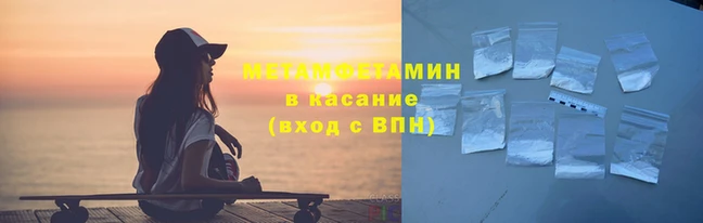 твердый Переславль-Залесский