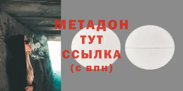 твердый Переславль-Залесский