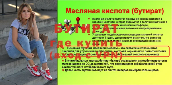 твердый Переславль-Залесский