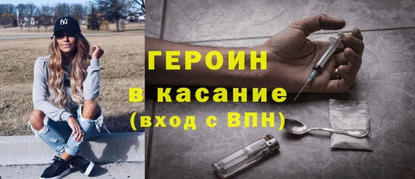 дистиллят марихуана Покачи