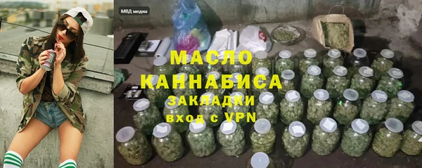 твердый Переславль-Залесский