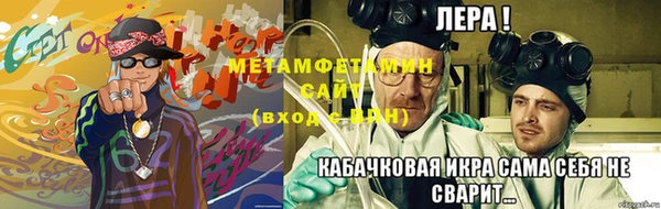 дистиллят марихуана Покачи
