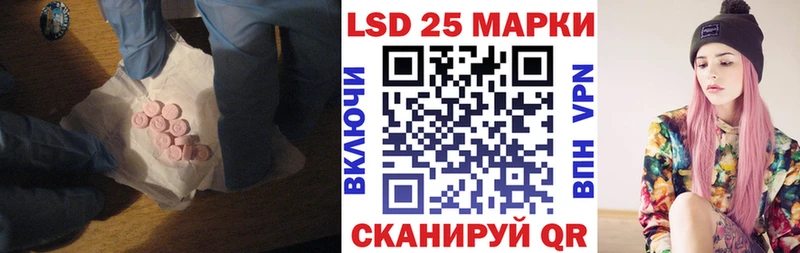 купить  сайты  блэк спрут рабочий сайт  Лсд 25 экстази кислота  Сортавала 