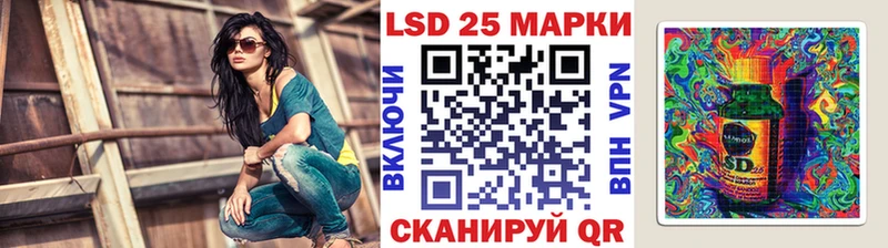 Марки NBOMe 1,8мг  Сортавала 