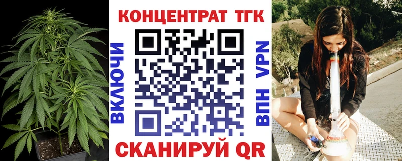 магазин  наркотиков  Сортавала  мориарти клад  ТГК Wax 