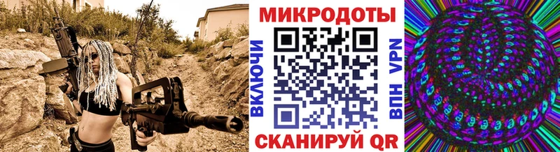 Галлюциногенные грибы MAGIC MUSHROOMS  Сортавала 