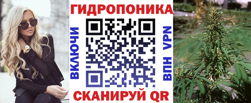 Канабис марихуана  Сортавала 